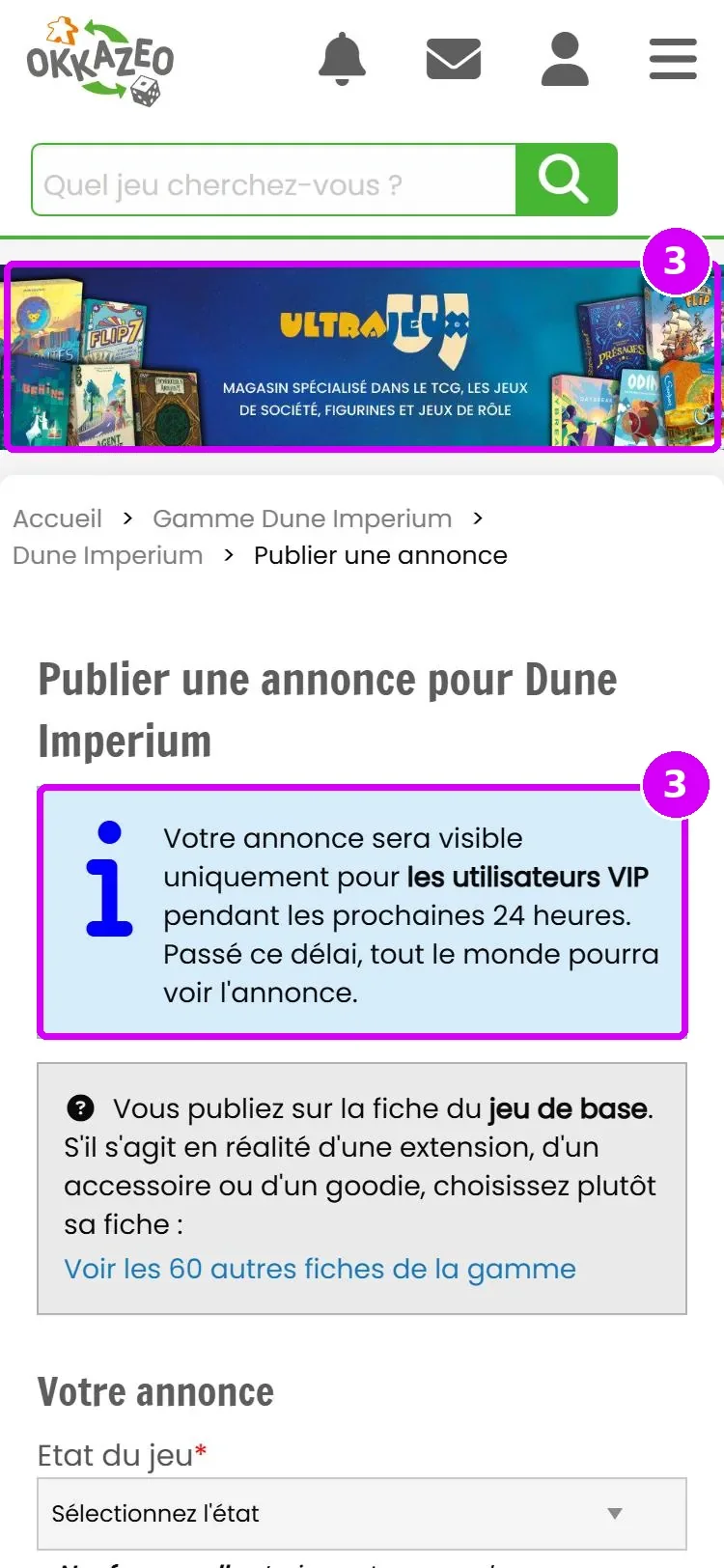 Avant : premier écran actuel sur mobile, le premier champ n'apparaît qu'en bas